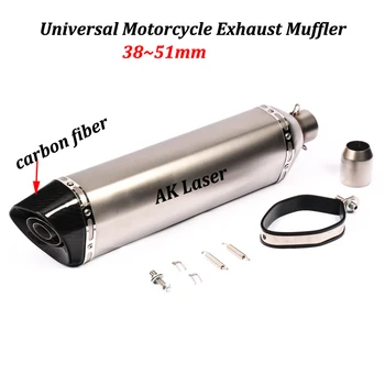 

570mm Universal Motorcycle Exhaust Muffler Modified With Original Brand Laser Sticker For FZ8 MT-09 MT-07 BN600 TMAX530 TMAX530