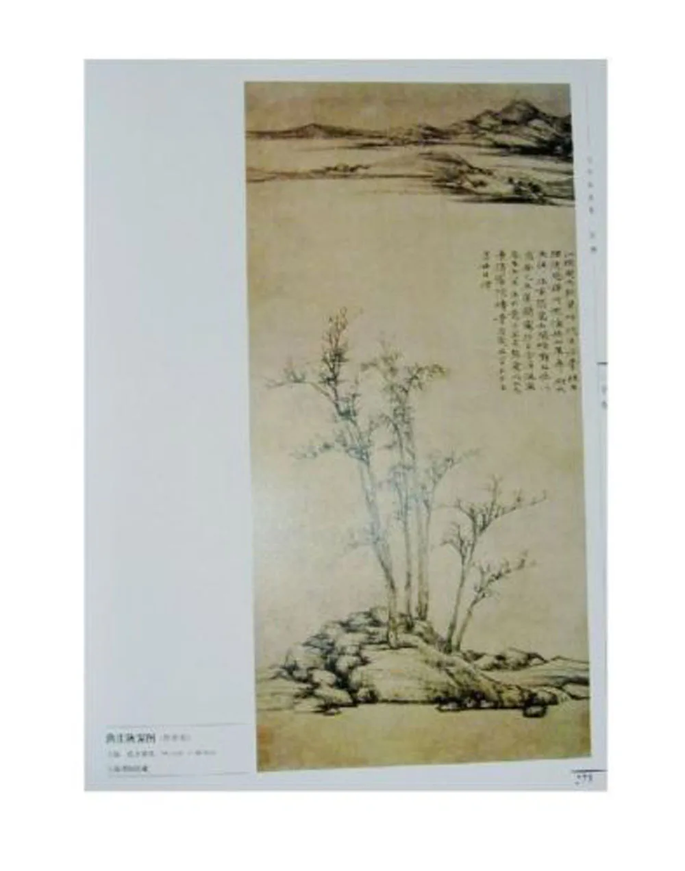 s-l500 (2)