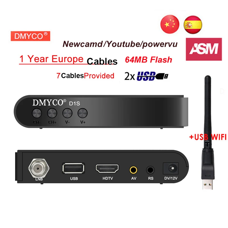 

Europe 7 cables for 1 year spain D1S satellite receiver DVB-S2 1080P HD lnb receptor TV decoder with USB WIFI support youtube