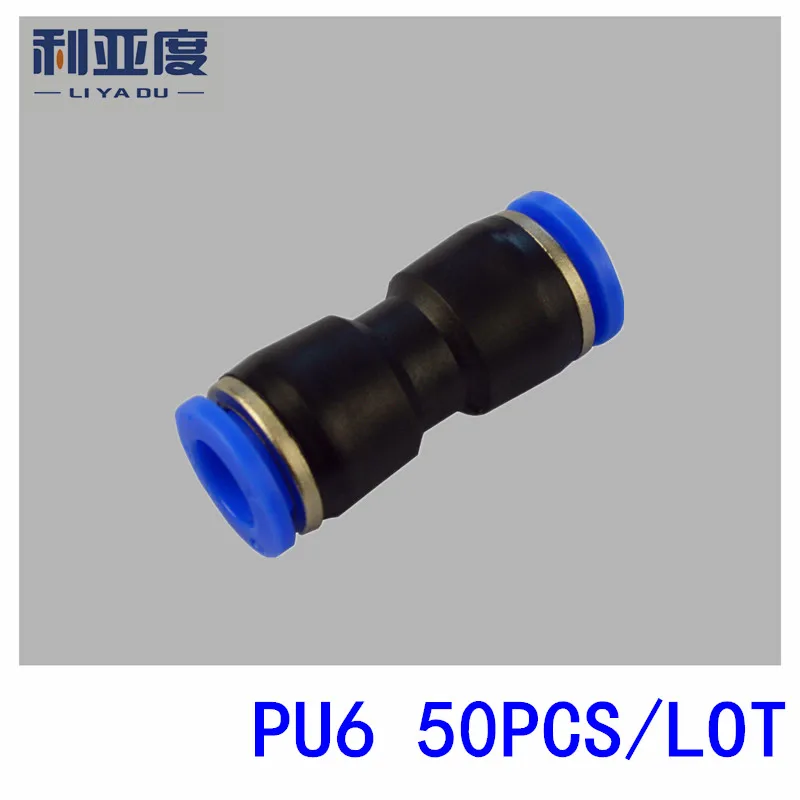

50PCS/LOT PU6 Pneumatic quick plug connection through pneumatic joint Air Pneumatic mm to 6mm PU-6