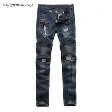 Mens ripped Skinny Stretch Biker Zipper pants distressed jeans New Mens Fashion Motocycle Camo Military Slim Fit Jeans