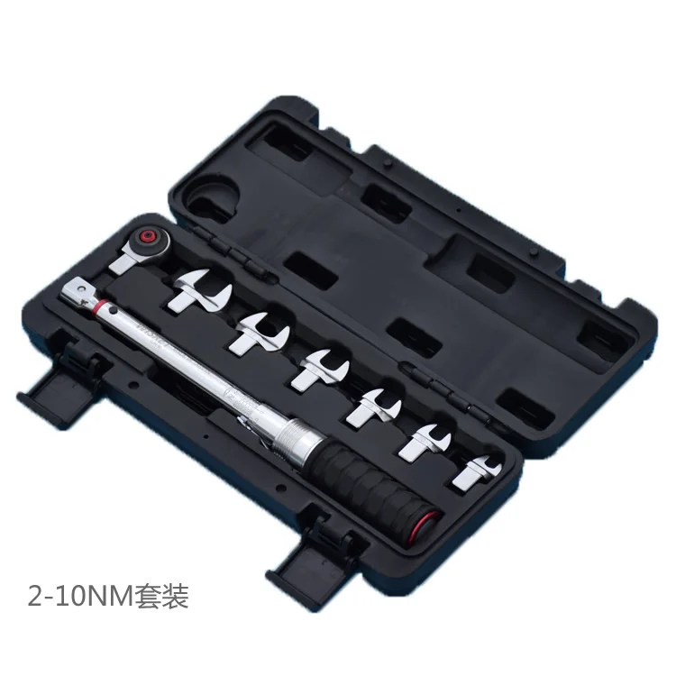 Taiwan industrial grade preset torque wrench set 2 10NM 1/4 ratchet