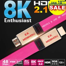 Высокопрочный HDMI 2,1 кабель Ultra-HD (К UHD) 8 к HDMI 2,1 кабель 48Gbs с аудио и Ethernet HDMI шнур 1м 2м 5м 10м 15 м HDR 4:4:4