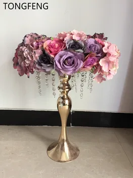 

Artificial rose Hydrangea garland Wedding decoration table flower ball Arch flower Rings flower 45cm MIXCOLOR 10pcs/lot TONGFENG