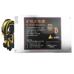 T. f. SKYWINDINTL 1600 Вт Питание 1u Шахтер Питание для Antminer t9 1600 Вт PSU для Bitcoin Miner горно antminer S7 S9 AWP3 +