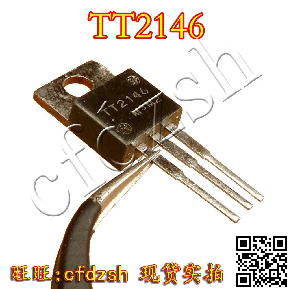 TT2146 TT2146