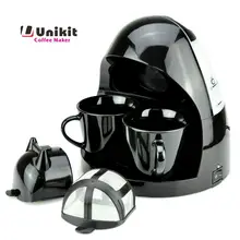 Мода влюбленных Бытовая Автоматическая кофемашина устройство для приготовления чая