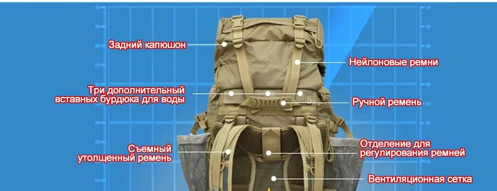 85L-backpack-or-bag_13