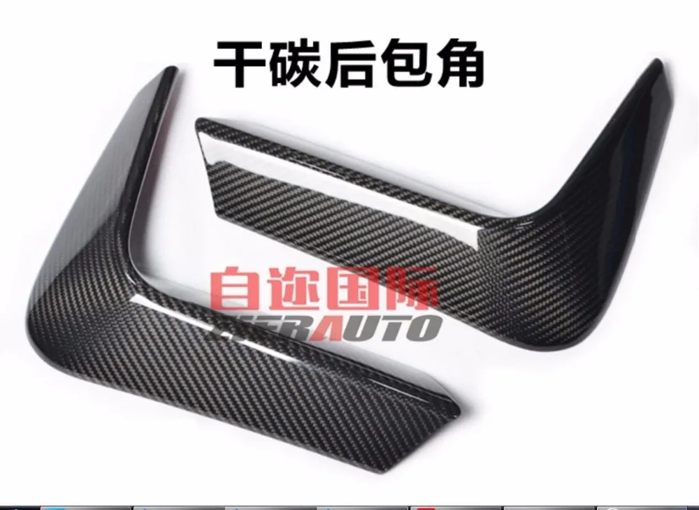 QQ20180113225853