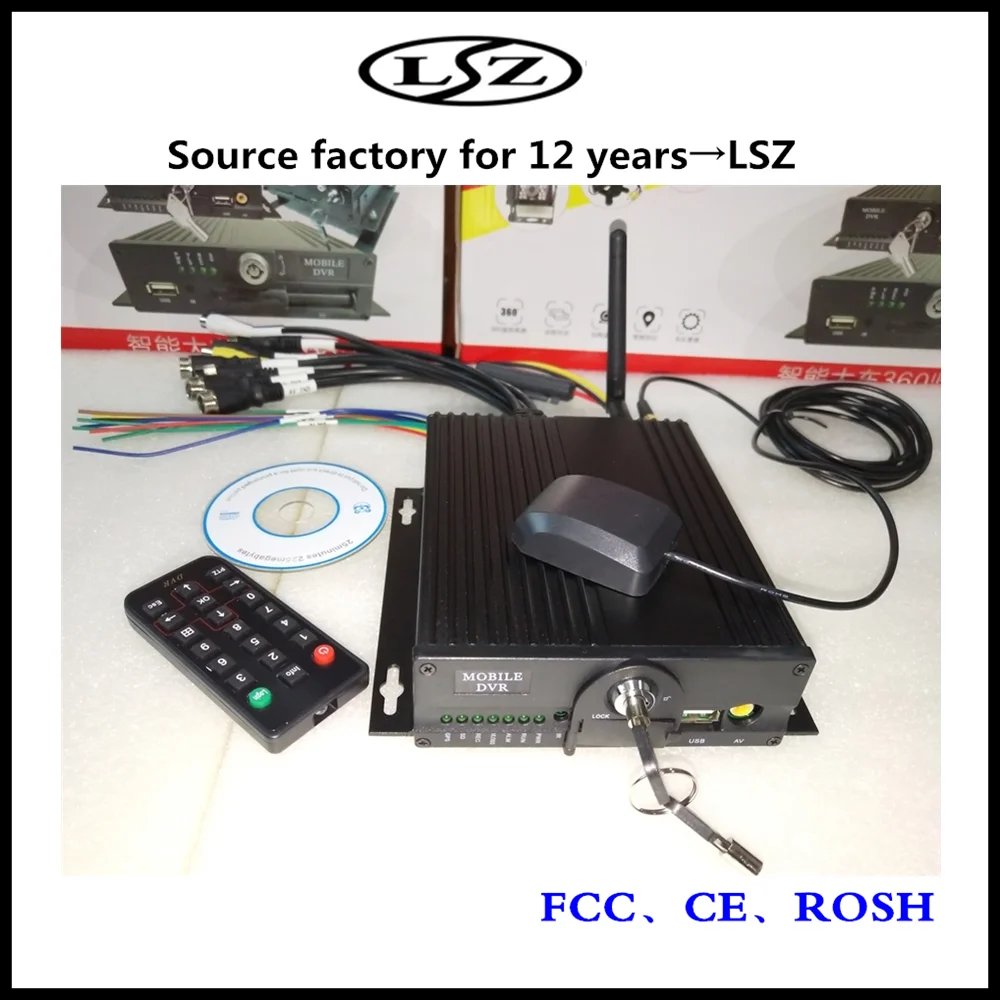 Мобильный видеорегистратор AHD1080P 4 канальный с двумя SD картами GPS Wi Fi удаленным