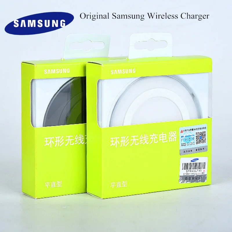 Original Samsung QI Wireless Charger Pad EP PG920I 5V 2A