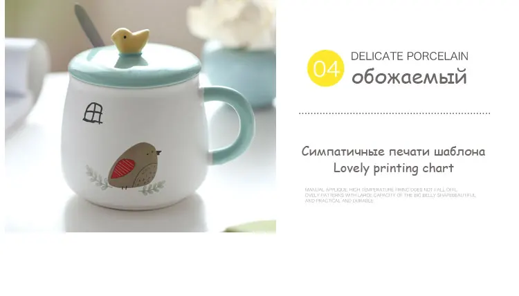 bird_11