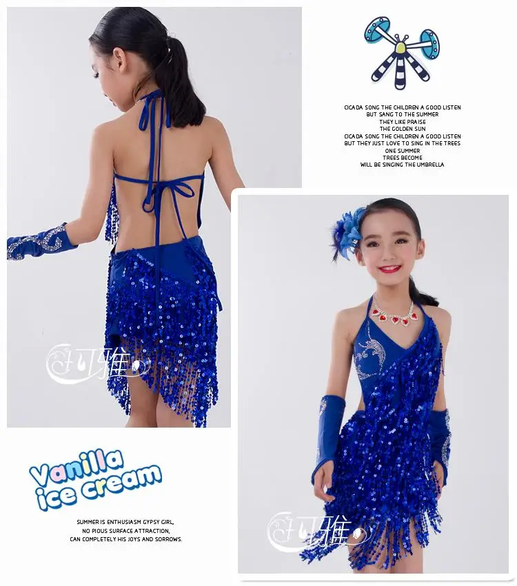 2018 Новый Детское платье для латинских танцев для детей Одежда для сцены Латинской блесток кисточкой бахромой танцевальный костюм Юбки для