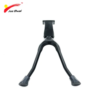 

Bicycle Kicksand Stable Double Stands 20" 26" 700C MTB Road Bike Center Position Cycle Accessories Bike Parking Support