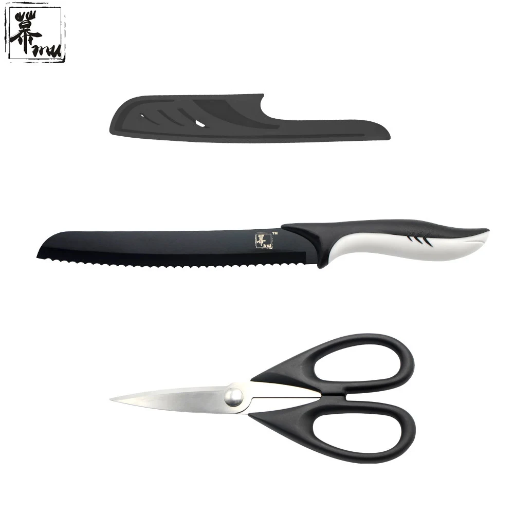 MU Brand High Quality Stainless Steel Bread Knife 2 Pcs Set Plastic