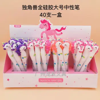 

40 Pcs Gel Pens Silicone Unicorn Black Colored Kawaii Gift Gel-ink Pens Pens For Writing Cute Stationery Office School Supplies