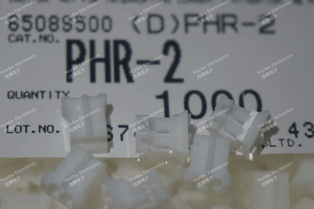 

2mm Housing Connector PHR-2 3 PHR-4 5 PHR-6 7 8 9 PHR-10 11 12 13 14 15 16