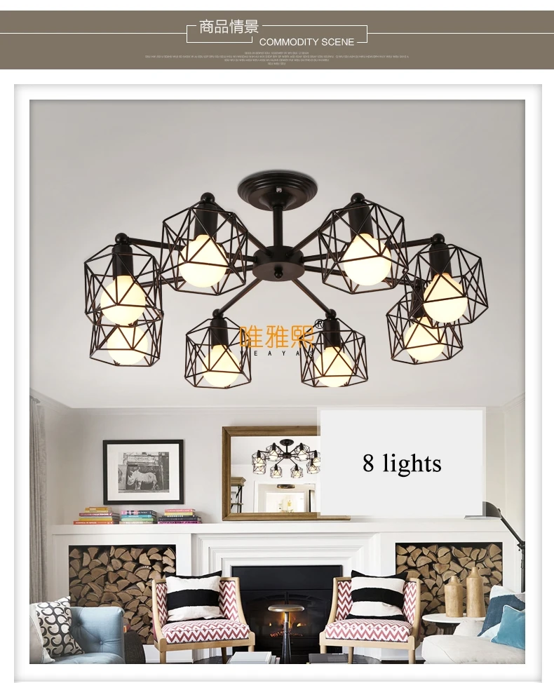 XC-8014 Chandeliers (3)