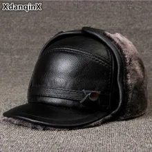 XdanqinX плюс бархат толстый мех Натуральная кожа шапка мужская зимняя из воловьей кожи теплые шапки-бомберы с ушками ветрозащитная шапка для папы