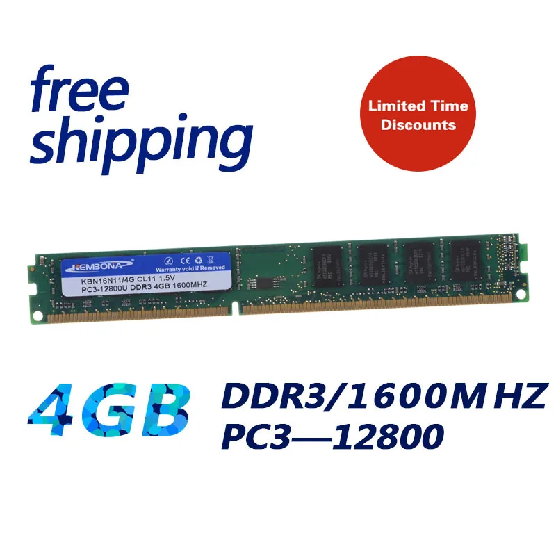  KEMBONA Factory sell Brand New sealed PC DESKTOP DDR3 4gb 1600MHZ PC12800 ram dual channel compatib