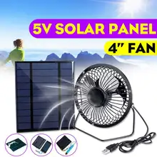 5 в 4 дюйма USB солнечная мощность ed панель вентилятор power Bank вентилятор для Дома Офиса улицы путешествия 4 дюйма охлаждающая вентиляция вентилятор