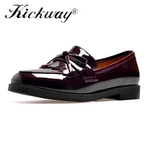 Kickway/женские туфли-оксфорды из натуральной кожи с круглым носком; внутри свиная кожа; комфортные классические туфли для офиса; женская обувь на плоской подошве