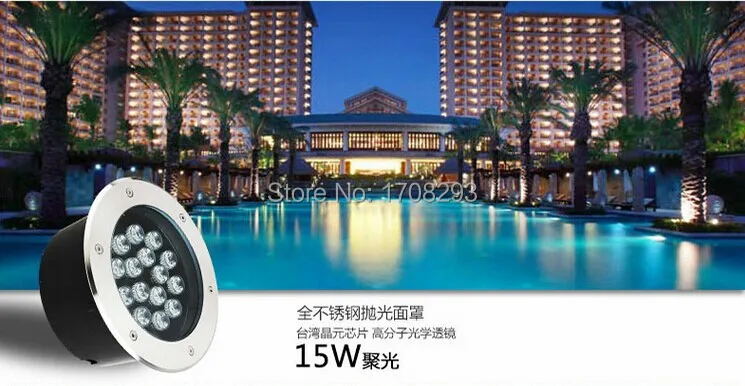 

15W LED Underground Lamps Buried Lighting LED Project Lamps AC85V-265V LED Outdoor Lamps IP65 High Power LED spotlight 5PCS/LOT