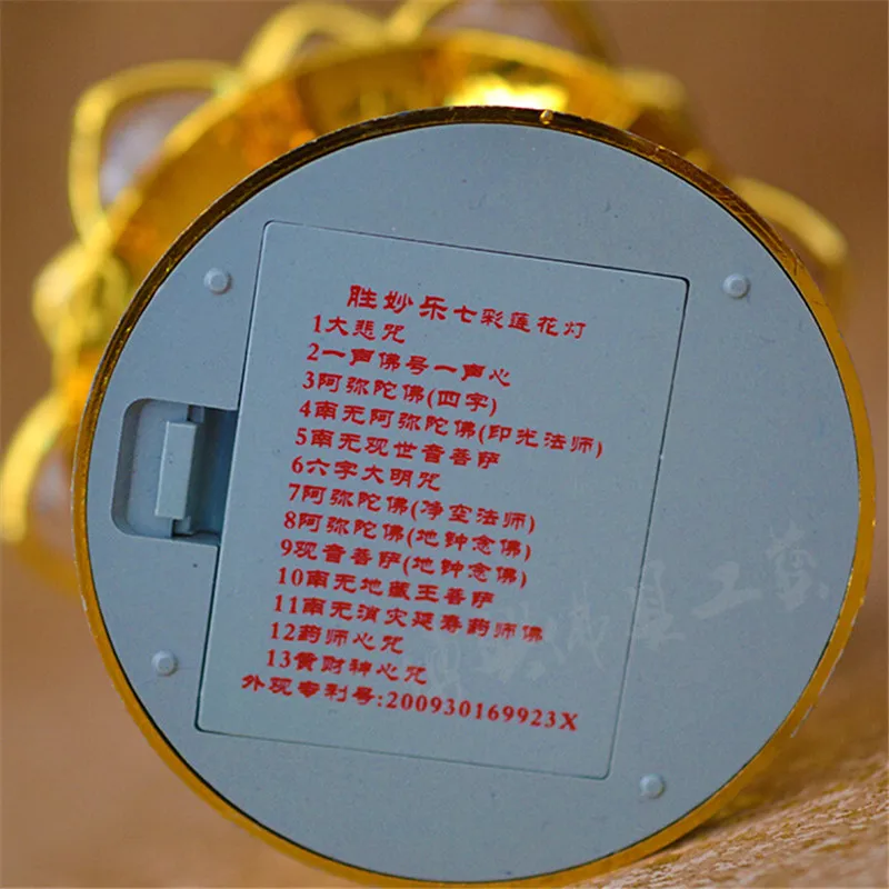 QQ20161227112755