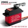 1X DS3218 actualización servo 20KG servo digital de engranaje de metal baja servo resistente al agua para coches bajos + envío gratis ► Foto 1/3