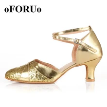 Новинка, женская обувь для танго, бальных танцев, латинских танцев, распродажа, CR002