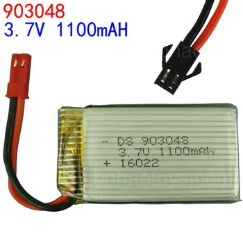 

3.7V 1100mAH discharge JST plug / SM Plug 903048 for remote control aircraft 15C Free Shipping