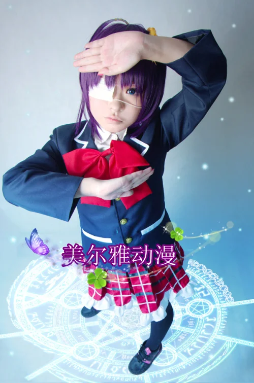 Аниме Cyuunibyou Demo Koigashitai cos таканаши Рикка Студенческая униформа косплей костюм|cosplay