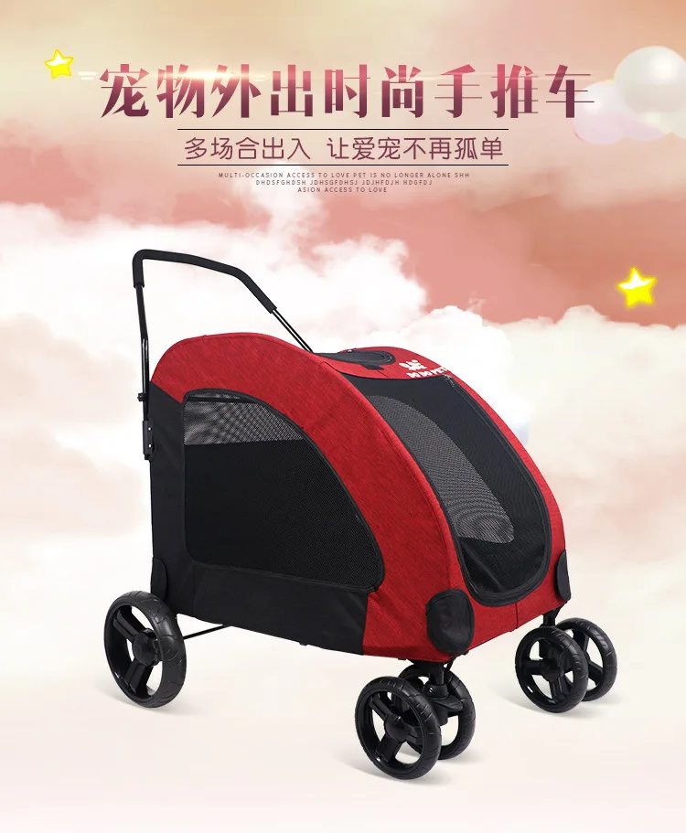 Flash Deal big dogs cat stroller trailers twin pet cart pram pet carts giant injured dogs traffic tool shopping basket poussette pour chien 0 Flash Deal big dogs cat stroller trailers twin pet cart pram pet carts giant injured dogs traffic tool shopping basket poussette pour chien 0