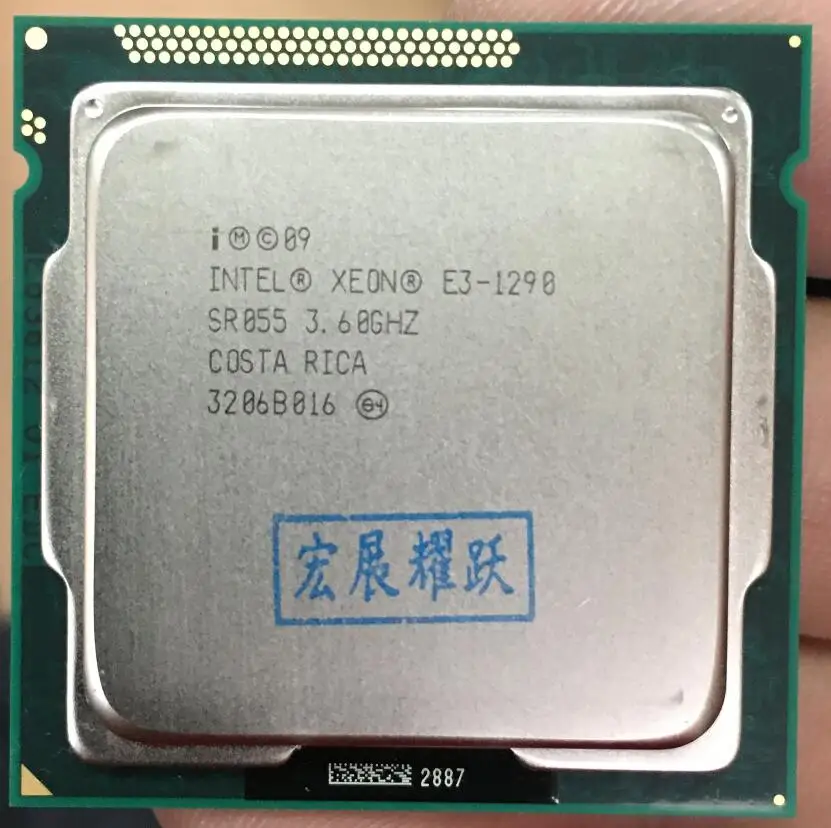Intel Xeon Processor E3 1290 E3 1290 Quad Core Processor LGA1155 ...