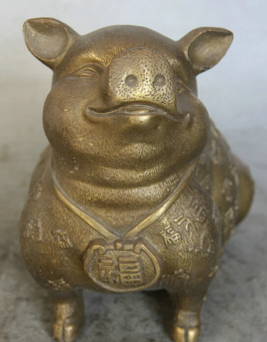 

JP S62 8" Chinese Brass Feng Shui animal Fu Zodiac Year Auspicious Pig Statue sculpture Discount 35%