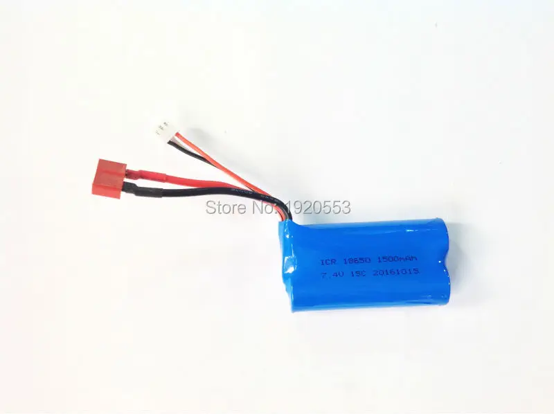 Lot de 5 Batteries LiPo 7.4V 5200mAh 15C avec Connecteurs pour RC