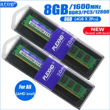 Новинка 8 Гб(2 шт. x4гб) 8 ГБ DDR3 PC3-12800 PC3 12800 1600 МГц для настольных ПК Память DIMM ram 240 контакты(для intel amd) Совместимость с системой