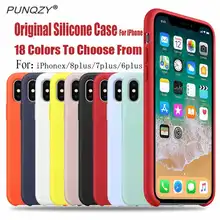 

Original Silicone Have LOGO Case For iPhone 7 8 Plus Cover For iPhone X Official Silicon Case For iPhone 6 6s 5 5s SE With Box