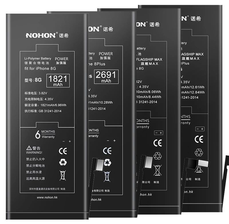 Nohon Battery For iPhone 8 8G 5S 5C iPhone8 1700mAh-3360mAh Li-polymer Batteries + Tools For Apple iPhone 8 Plus 8P Battery 2019 Details (06)