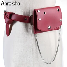 Anreisha Новая модная женская поясная сумка из мягкой искусственной кожи сумка для девочки дизайнер бренда женской одежды цепь телефон ремень сумки