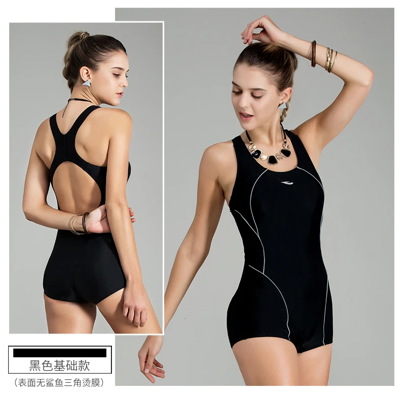 Sexy Training Swimsuit 20