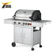 Открытый газовая плита, GaiaBBQ-B172, 1 шт., Multi-function двор дома гриль-БАРБЕКЮ четыре экспорта, 4 печи