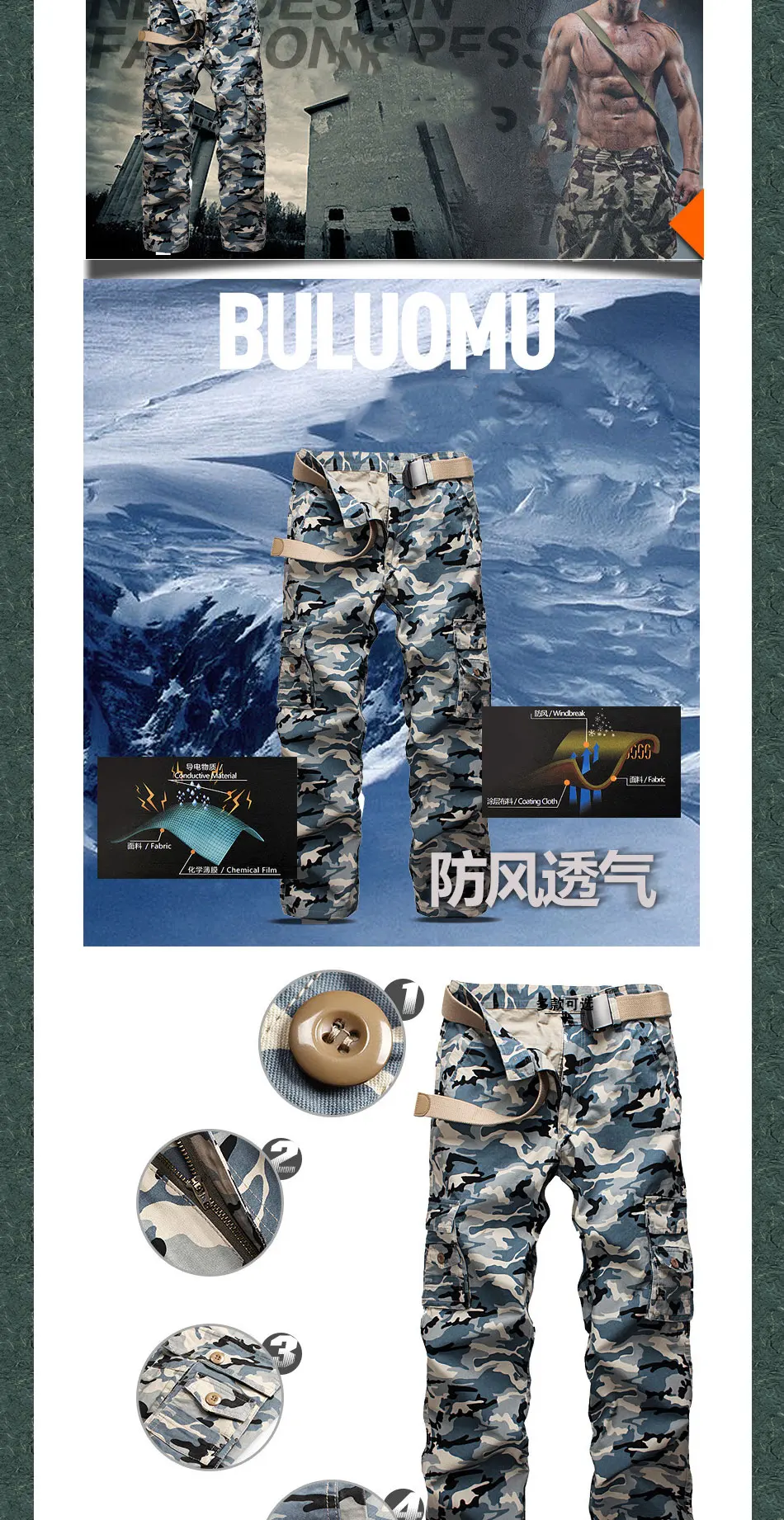 Горячая Открытый дышащий спортивный армейский Военный альпинистский камуфляж джунгли прямые многокарманные брюки карго мужские большие размеры 5XL
