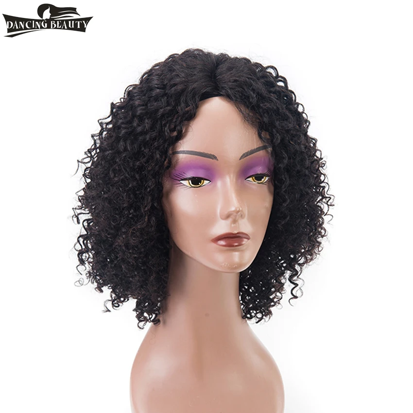 DANCING BEAUTY 100 Human Hair Curly Wig Remy Hair Lace Wigs For Women