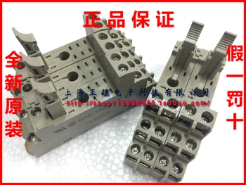 

5pcs/lot Original Relays Base P2RF-08-E for G2R-2-SND (S)