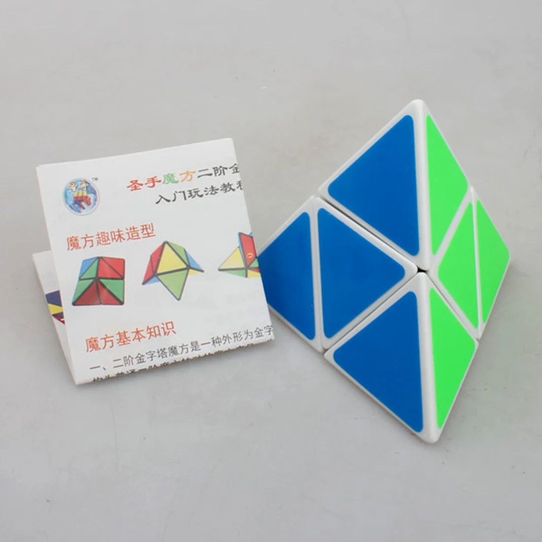 2019 Новое поступление ShengShou Pyraminxcube 2x2x2 головоломка с быстрым кубом-черный