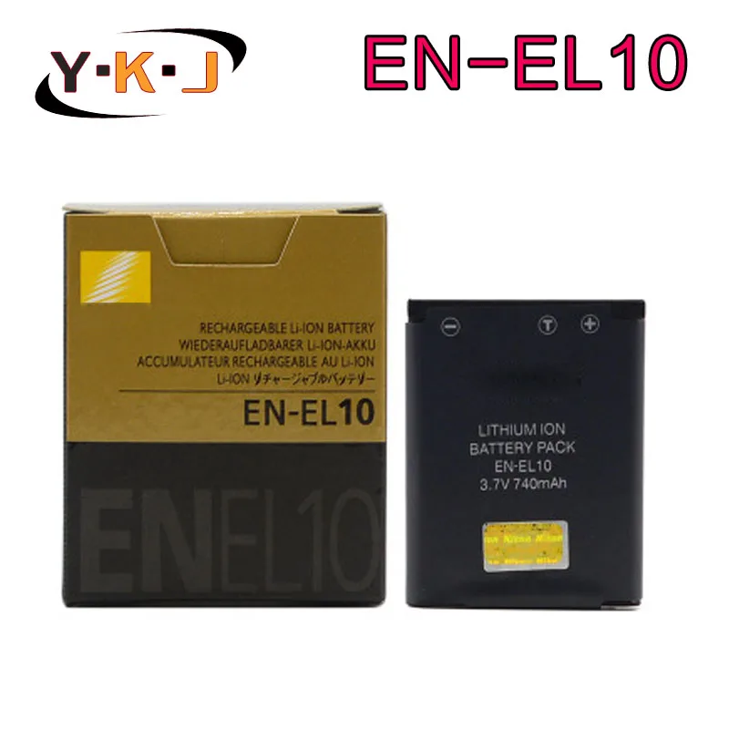 En-el10 EN EL10 ENEL10   Nikon COOLPIX S200 S210 S220 S230 S3000 S4000 S500 S510 S5100 S520 S570 S60 S600 S700