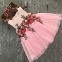 Luxury Lace Flower Girl Dresses Appliques Kids Prom Wedding Dress Ball Gown Pearls Girl Pageant Dress Vestidos de comunion floral girls ball gown dress luxury kids girl wedding clothing birthday party communion banquet vestidos appliques dresses s183