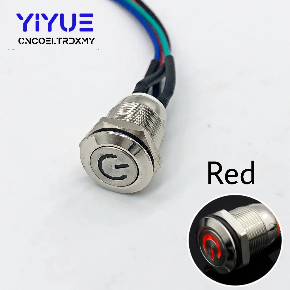 Metal Push Button Switch On-off With LED light 5V 12mm5