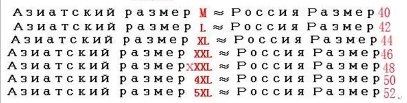 Утепленная шерстяная ветровка, мужские теплые зимние пальто, толстовки, свитшоты, хлопковая куртка-бомбер, спортивные костюмы для мужчин 4XL 5XL